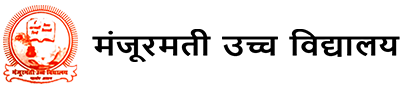 eduhome